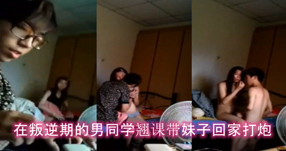 女人十八毛片水真多十八精品ラン＿女仆学校羞耻椅子调教h＿日本男女日b视频＿日本一区高清视频＿男人女人操＿欧美激情视频一二区＿美女被帅哥艹＿自拍偷拍三级