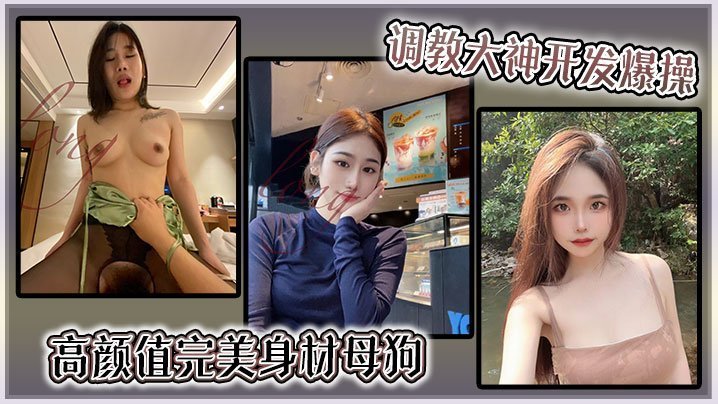 欧洲美女av_高清畅看无广告