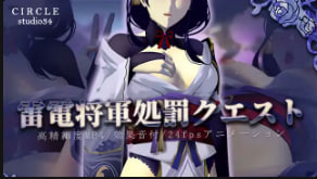 国产一区二区欧美日韩_高清无删减免费观看