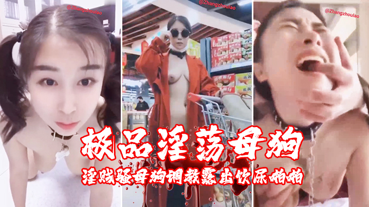 国产淫片在线观看_无删减在线播放