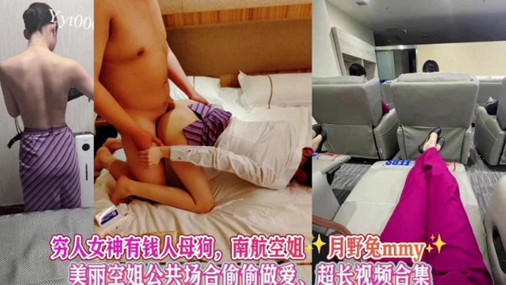 性生活片片_详情高清电影在线