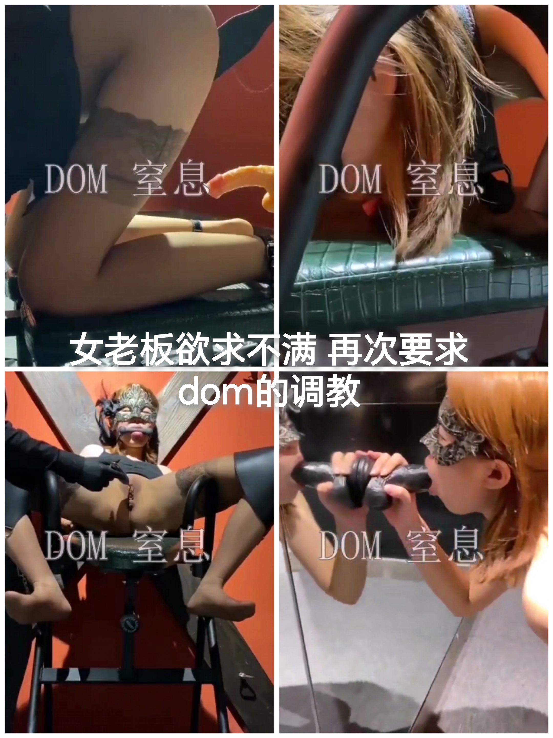 av片在线观看网站＿两根黑大粗一进一出＿国产精品久久久久久一区二区ラン＿一边亲一边摸免费观看30分钟＿freeeⅹxx性欧美hd另类＿嗯哼含着去厨房h