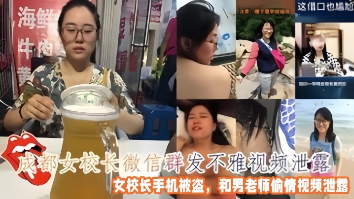 欧美xxxx在线 ラン_女裸体网站