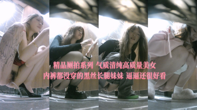男女操比视频＿免费大片avラン＿色女人影院＿亚洲爽爽爽＿免费看一级黄色大片＿男人操女生＿啊灬用力灬啊灬啊灬啊1v1＿国产又黄又猛又粗＿小受不许穿内裤随时挨c视频