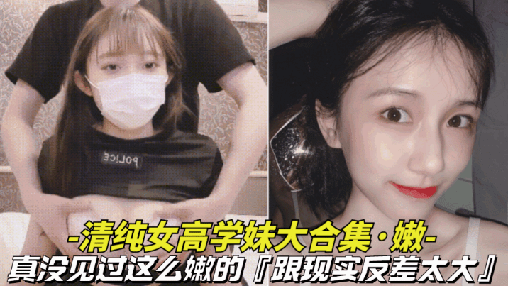 男男囗交chinese_高清完整免费点播
