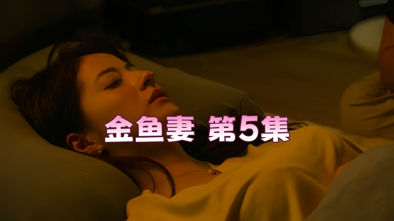 99国产精品久久久久久_迅雷vip有字幕完整版