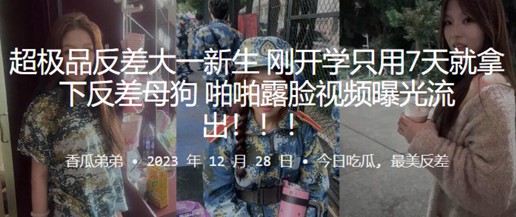 美女一二三区_4K日韩成人在线