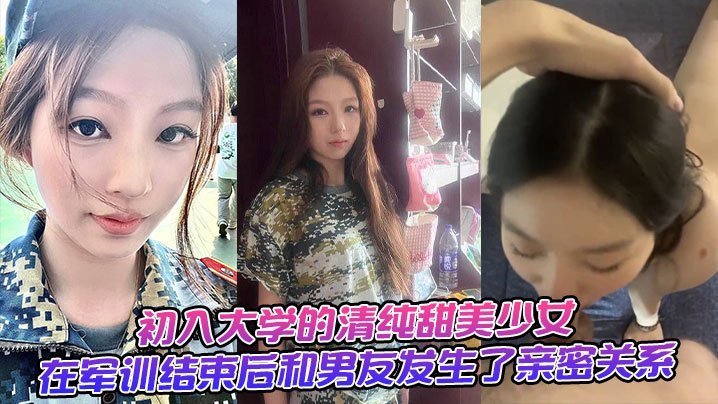 国产chinese大学生gay_午夜djDVD国语在线观看
