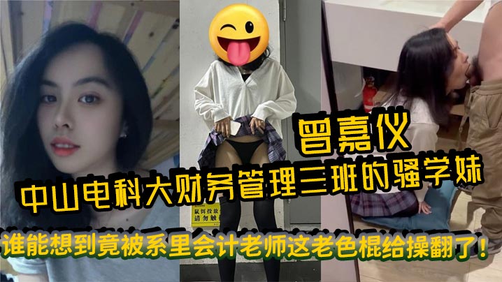 亚洲狠狠婷婷综合久久久久图片_高清抢先完整版