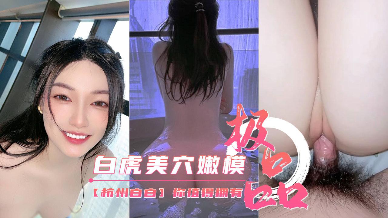 国产主播一区二区三区_高清畅播完整版