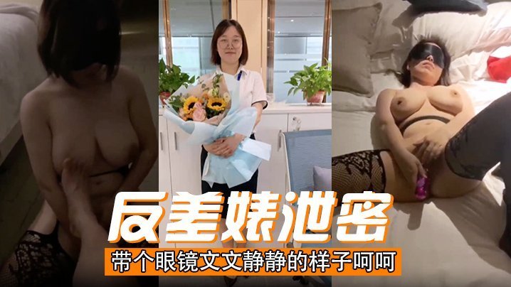 男男gaygay巨大粗＿男男高肉文＿用力挺进她的花苞啊太深了漫ラン＿久久久久久9999＿日本美女激情＿japanhdxxxx日本少妇＿男插男视频＿红桃色av
