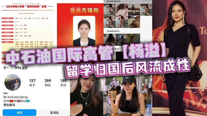 精品一区欧美_手机端高清免费看
