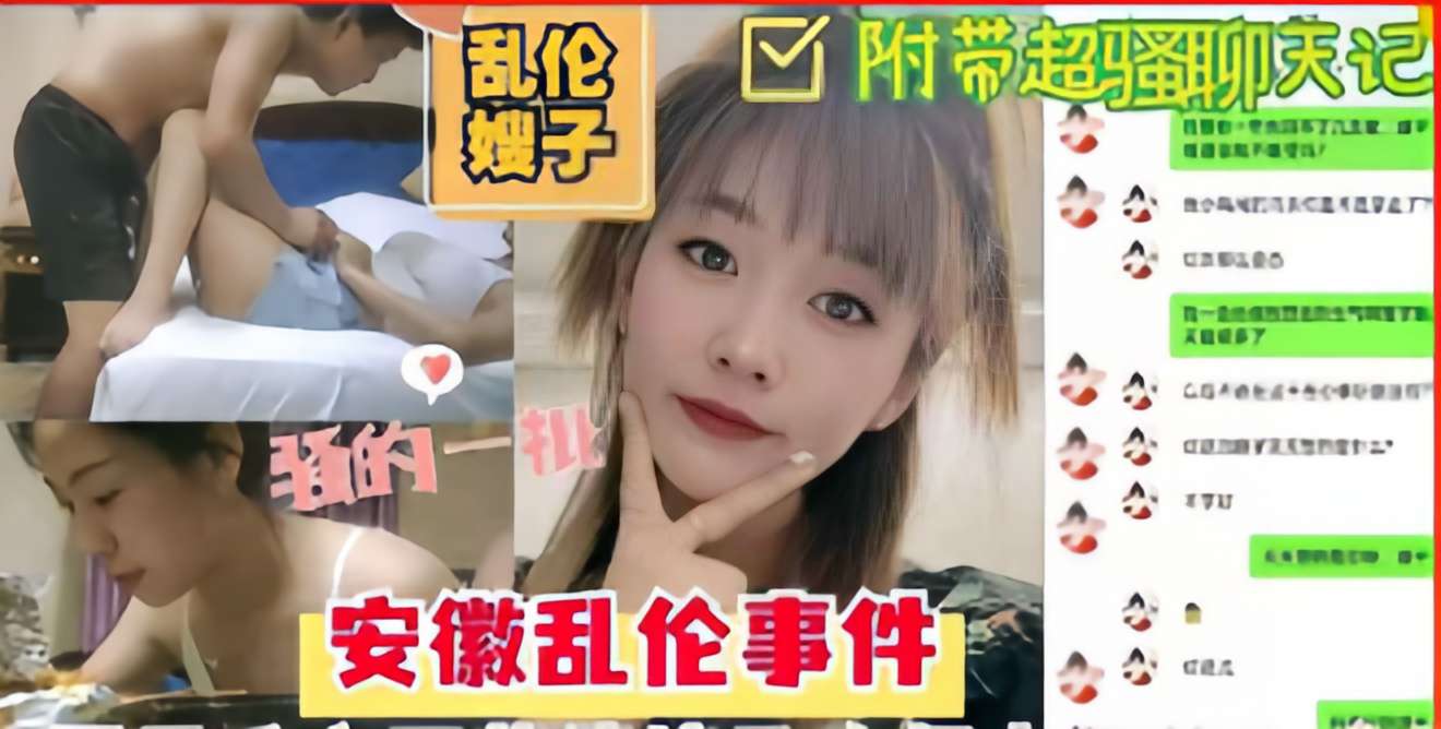 黄色一级片a ラン_亚洲天堂久久