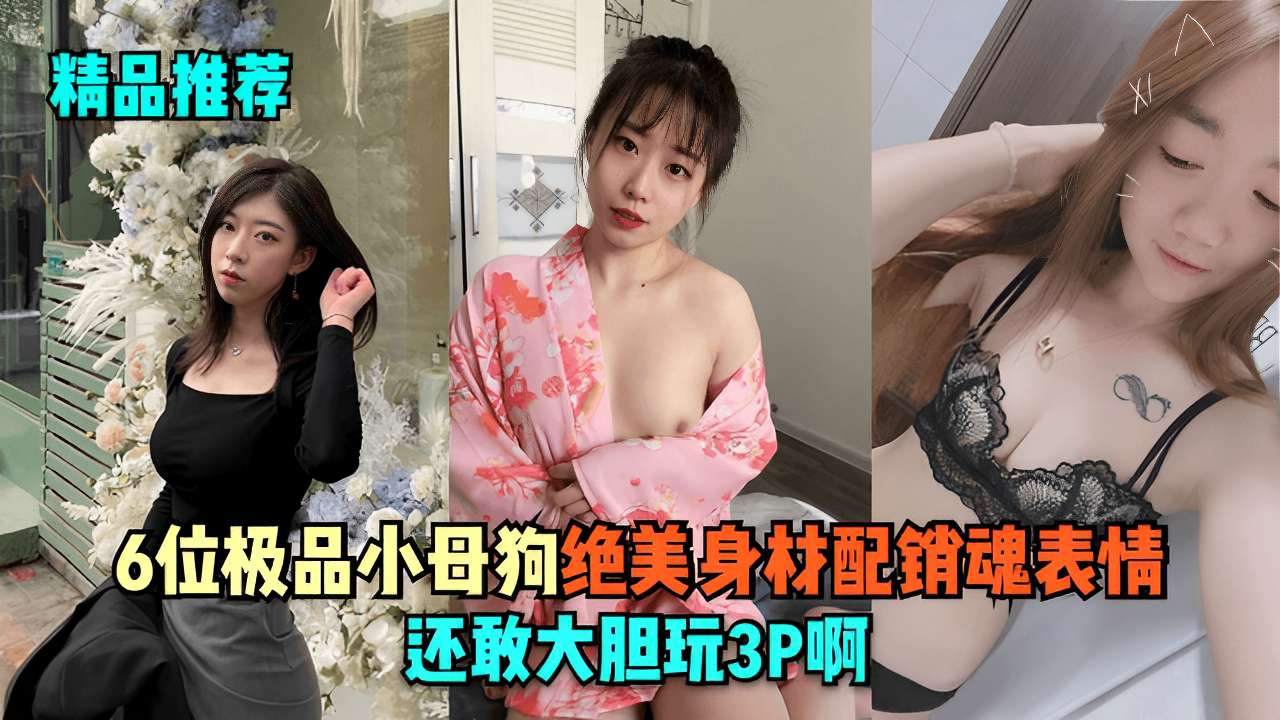 女人丝不挂的正面裸体视频 ラン_68日本xxxxxxxxx