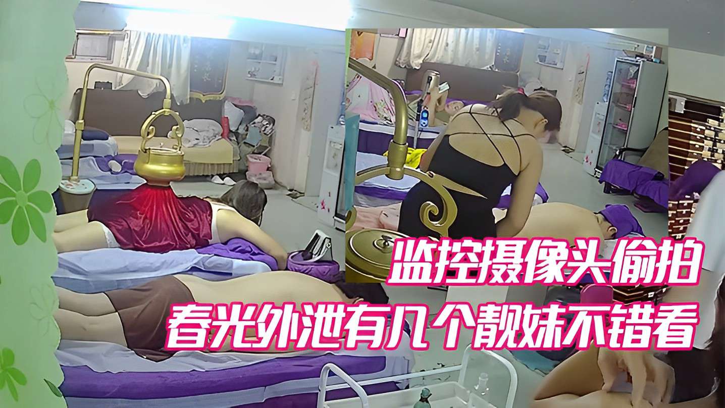 欧美日韩亚洲天堂_无码高清完整在线