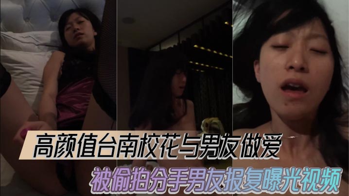 男女做性视频 ラン_欧美性生交xxxxx久久久缅北