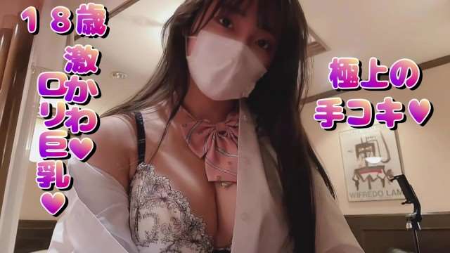 乱亲h女半夜破除 ラン_免费看爽片