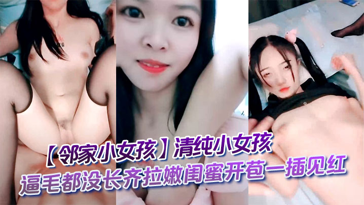 调教gay虐男视频_高清畅看无广告