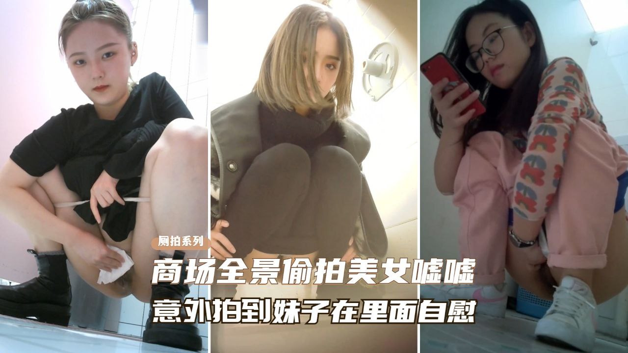 国产精品11_完整高清在线播放器