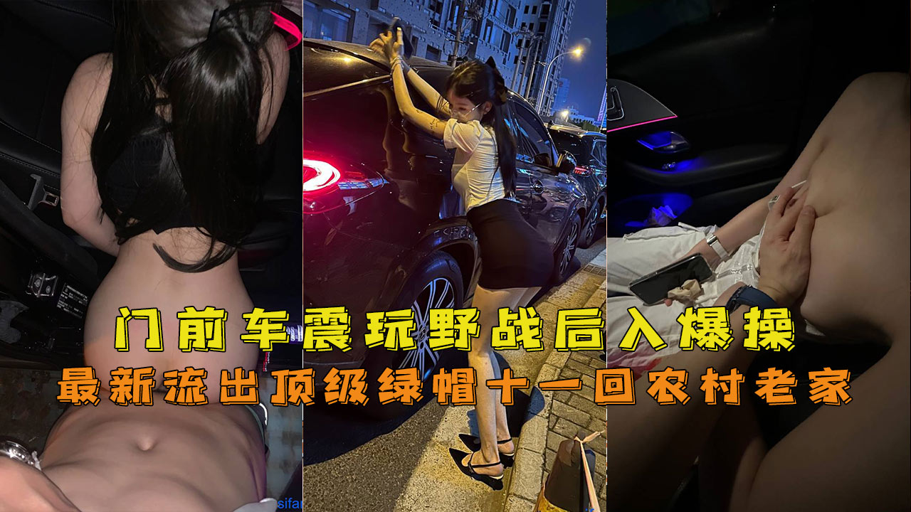 国产淫语对白 ラン_被人操小说