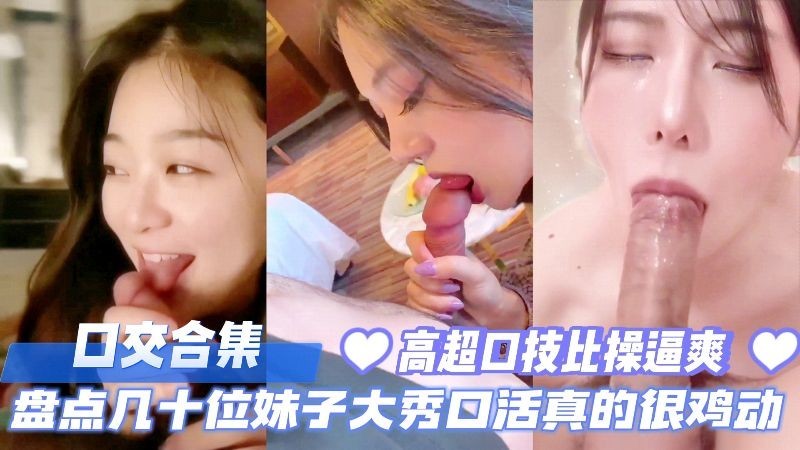 欧美性生交xxxxx_高清畅看完整资源