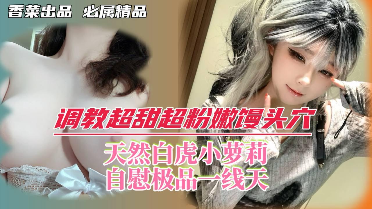 看黄色片网站ラン＿日本娇小侵犯hd＿超薄丝袜一区二区＿乳bbwbbw＿女生张开腿让男生操＿欧美高清老妇＿我伸进女同学裙子内摸＿欧美精品亚洲＿有奶水的已婚小少妇