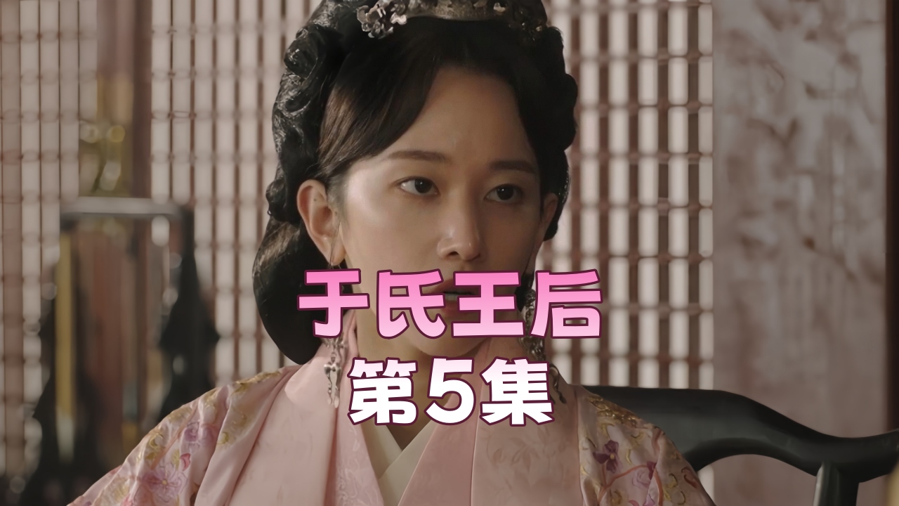 日本娇小侵犯hd_HD完整版免费在线观看