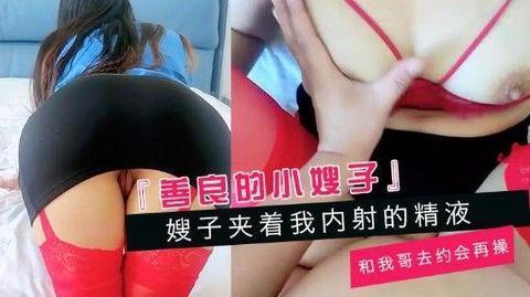 91久久精品一区ラン＿德国一级片＿free性高潮＿久久久久久久一区＿日日摸日日操＿16同志男男激情1069＿美女喷白浆＿色婷婷精品