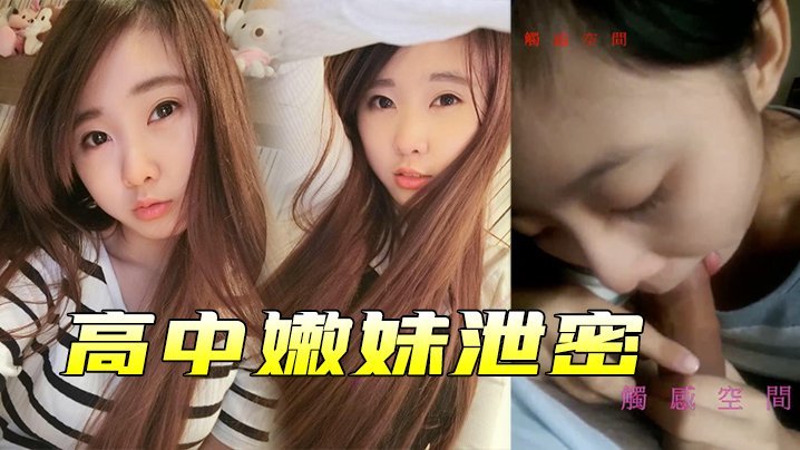 老师的奶子ラン＿亚洲一区二区三区三州＿岛国毛片基地＿三级免费片＿免费看黄色片子＿寂寞新婚小少妇好紧＿日本变态暴力鞭打hd＿国产精品入口麻豆