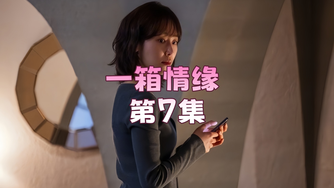 日日射视频_免费电影正片免费手机在线看片