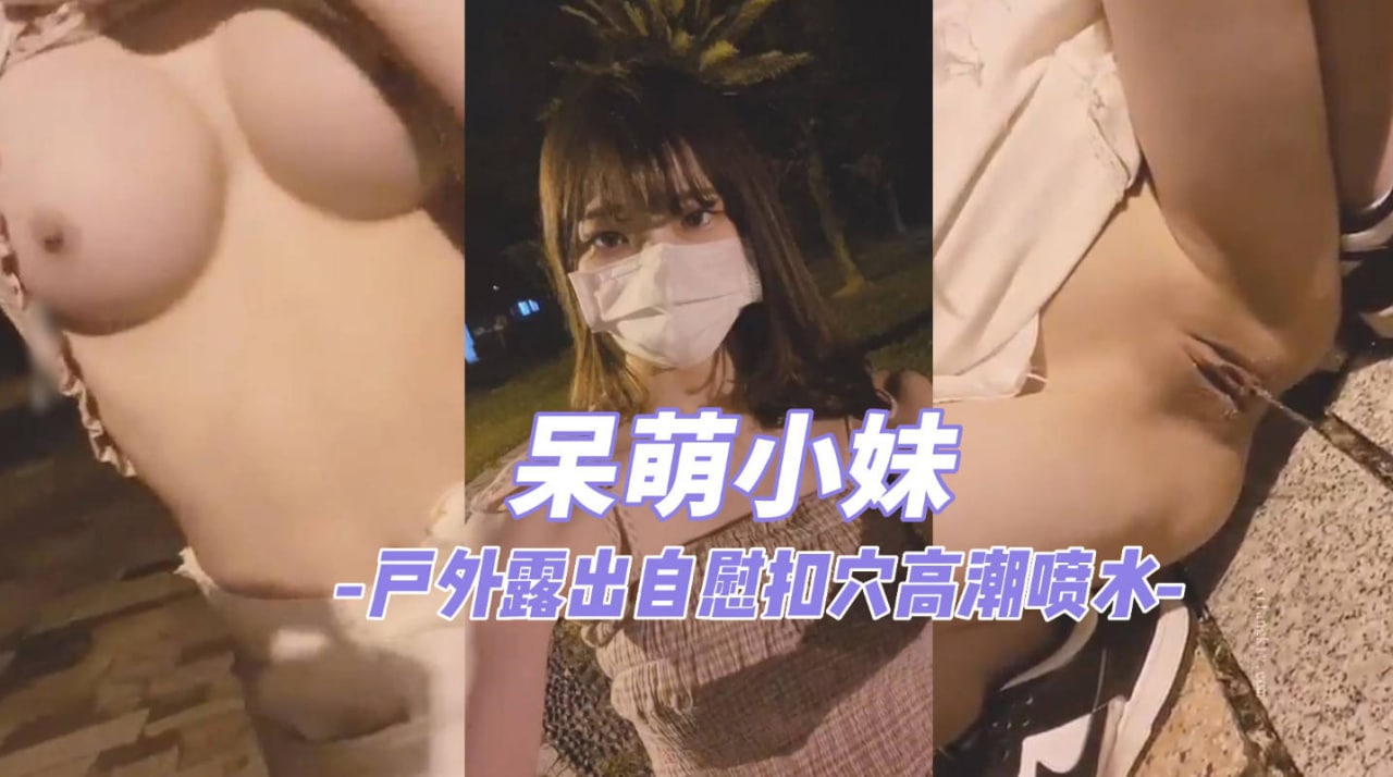 放荡的情欲护士2欧美 ラン_av片电影