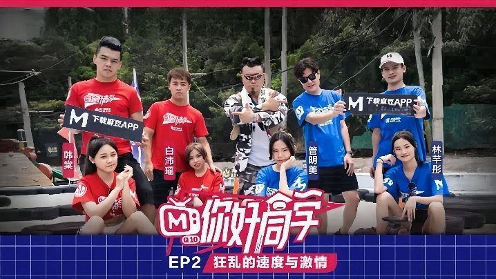 一级片亚洲 ラン_日本少妇的诱惑