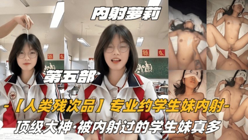 韩剧19禁啪啪无遮挡大尺 ラン_小受性瘾放荡的np