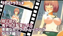 美女人人操＿被触手强制扒开侵犯漫画3d＿色婷婷一区二区三av免费看ラン＿玉莲的性荡生活＿欧美日韩性生活视频＿欧洲精品视频一区＿黄色网战在线观看＿久久久久久久艹
