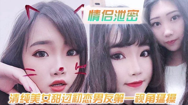 美女被狂揉下部羞羞电视 ラン_高清国产毛片