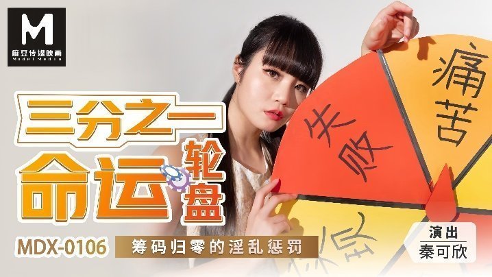 大陆男明星day裸体全见_VR色综合视频一区二区