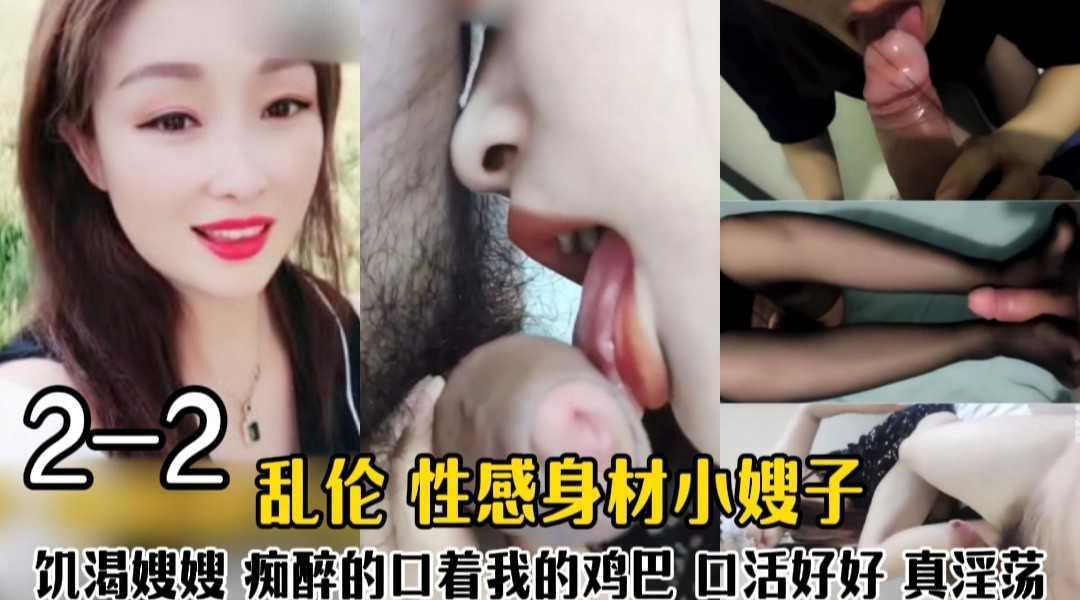 黄色毛片a级 ラン_国产精品久久久久久久精