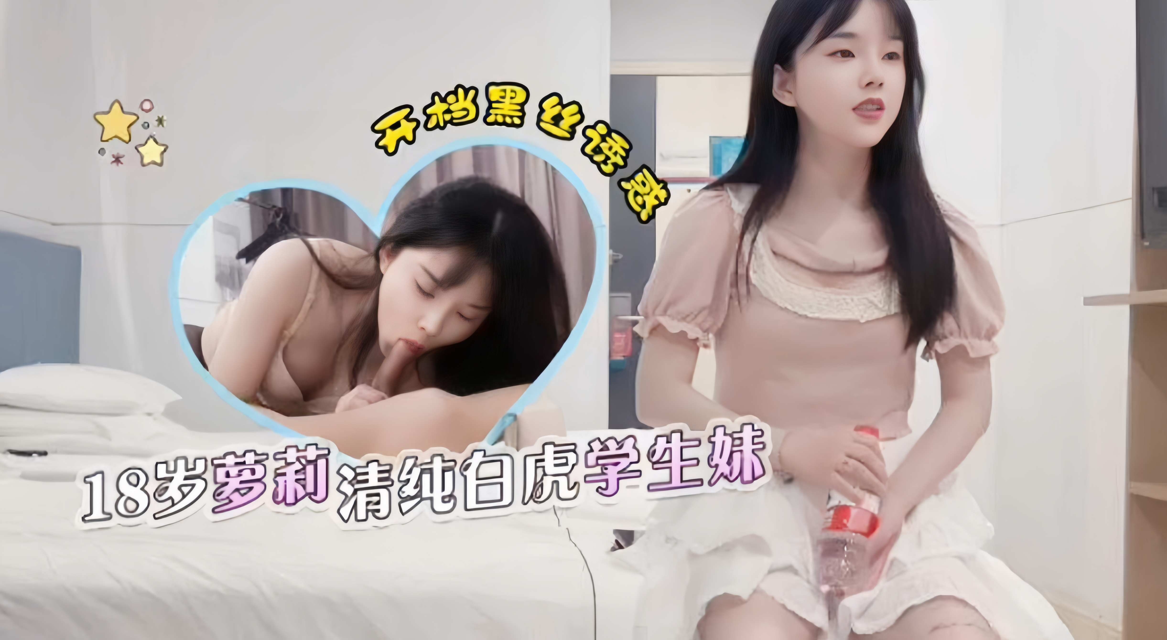 好吊操视频这里只有精品_高清无水印完整版