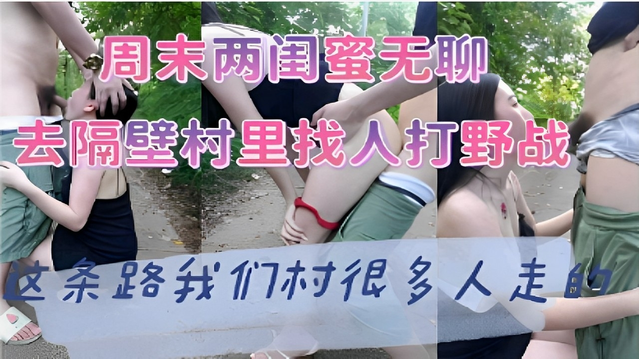 男生操女生逼视频_高清畅看完整资源